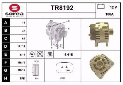 Генератор (SNRA: TR8192)