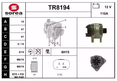 Генератор (SNRA: TR8194)