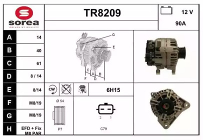 Генератор (SNRA: TR8209)