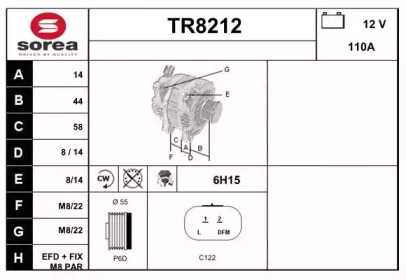 Генератор (SNRA: TR8212)