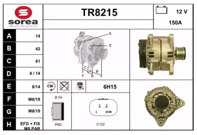 Генератор (SNRA: TR8215)