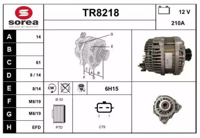 Генератор (SNRA: TR8218)