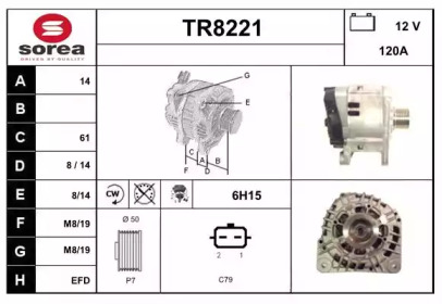 Генератор (SNRA: TR8221)