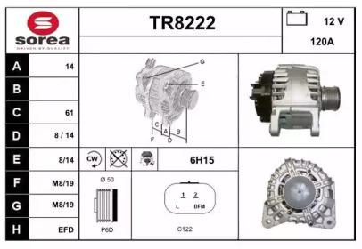 Генератор (SNRA: TR8222)