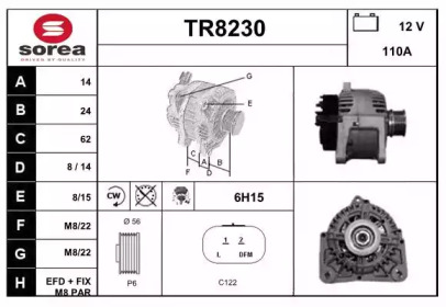 Генератор (SNRA: TR8230)