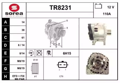 Генератор (SNRA: TR8231)