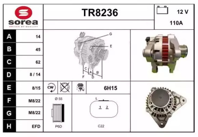 Генератор (SNRA: TR8236)