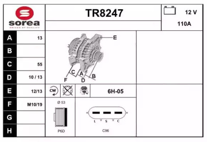 Генератор (SNRA: TR8247)