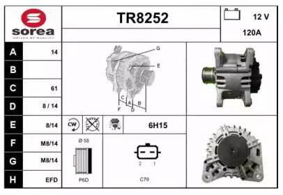 Генератор (SNRA: TR8252)