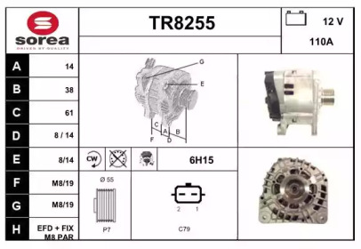 Генератор (SNRA: TR8255)