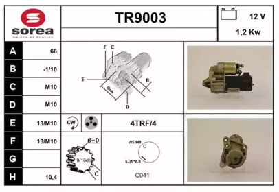 Стартер (SNRA: TR9003)