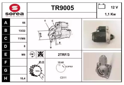 Стартер (SNRA: TR9005)