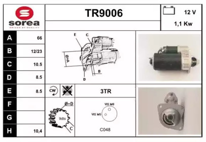 Стартер (SNRA: TR9006)