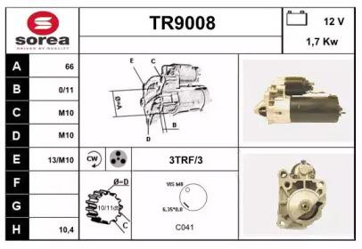 Стартер (SNRA: TR9008)