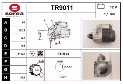 Стартер (SNRA: TR9011)