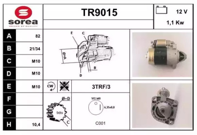 Стартер (SNRA: TR9015)