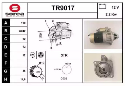 Стартер (SNRA: TR9017)