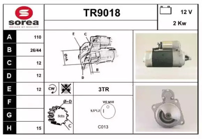 Стартер (SNRA: TR9018)