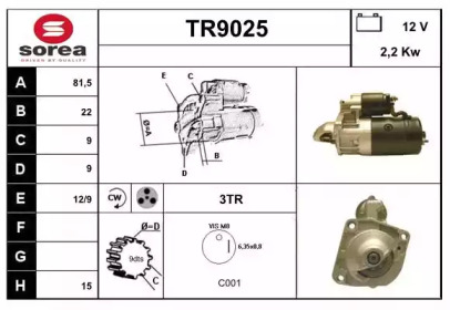 Стартер (SNRA: TR9025)