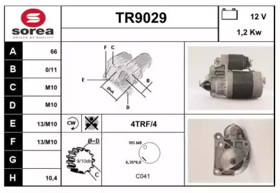 Стартер (SNRA: TR9029)