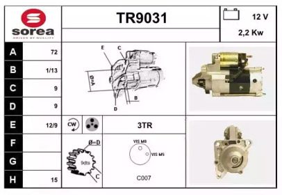 Стартер (SNRA: TR9031)