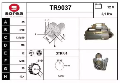 Стартер (SNRA: TR9037)