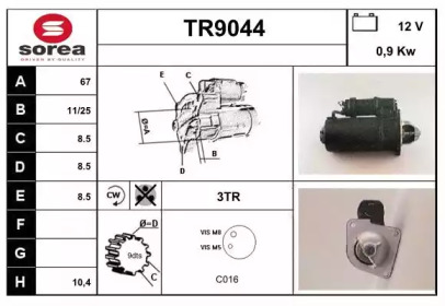 Стартер (SNRA: TR9044)