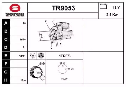 Стартер (SNRA: TR9053)