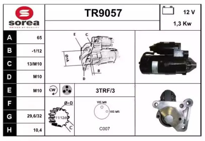 Стартер (SNRA: TR9057)