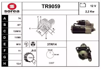 Стартер (SNRA: TR9059)