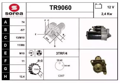 Стартер (SNRA: TR9060)