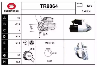 Стартер (SNRA: TR9064)