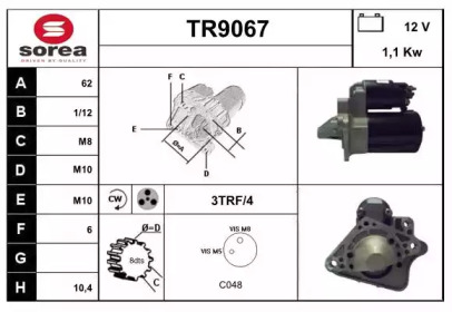 Стартер (SNRA: TR9067)