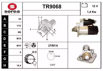 Стартер (SNRA: TR9068)