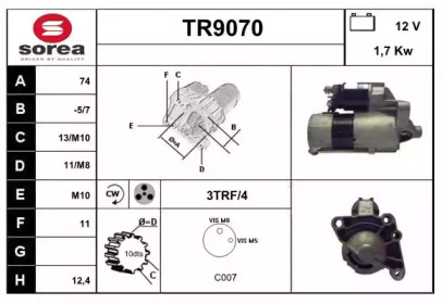 Стартер (SNRA: TR9070)