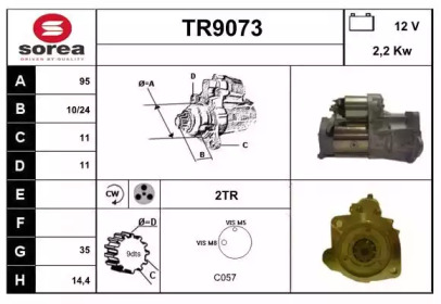 Стартер (SNRA: TR9073)