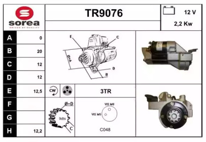 Стартер (SNRA: TR9076)