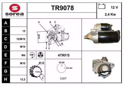 Стартер (SNRA: TR9078)