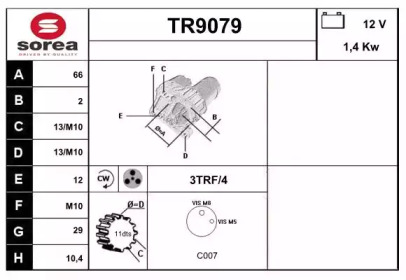 Стартер (SNRA: TR9079)