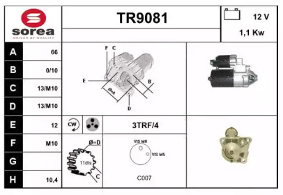 Стартер (SNRA: TR9081)