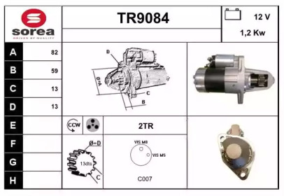 Стартер (SNRA: TR9084)