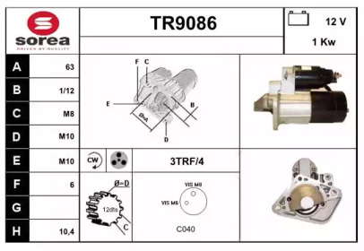 Стартер (SNRA: TR9086)