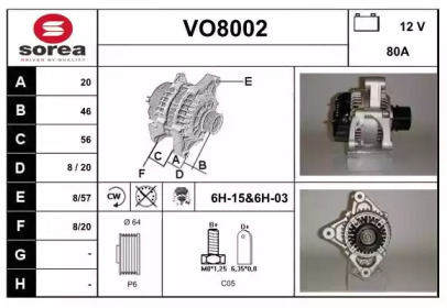 Генератор (SNRA: VO8002)