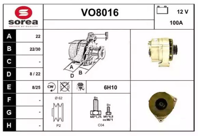 Генератор (SNRA: VO8016)