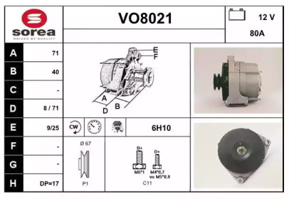 Генератор (SNRA: VO8021)