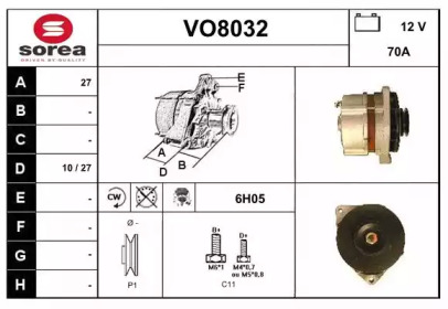 Генератор (SNRA: VO8032)