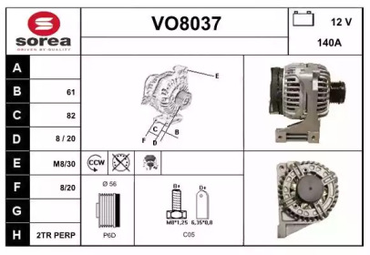 Генератор (SNRA: VO8037)