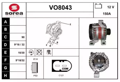 Генератор (SNRA: VO8043)