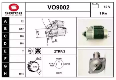 Стартер (SNRA: VO9002)