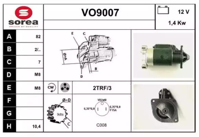 Стартер (SNRA: VO9007)